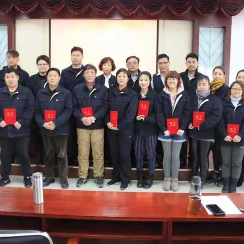 东丽营销分公司首届纪检监督员颁证仪式！