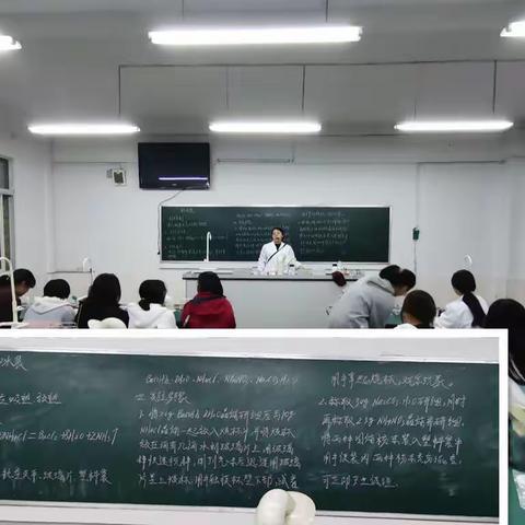 化学冰袋