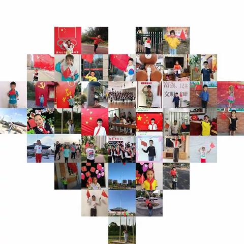 祖国发展我成长