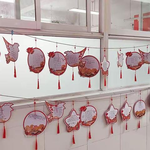 笔墨生辉，强国有我——淮安市实验小学长征校区五（9）中队“庆国庆”主题活动