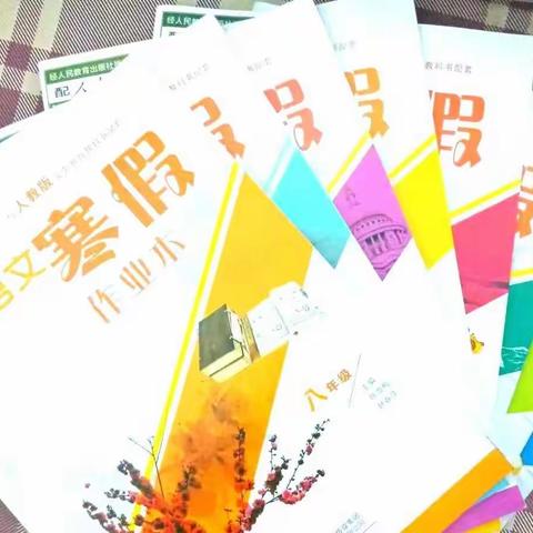 学习小组初建成