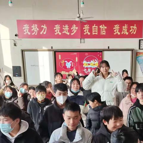 放假啦，过年咯！
