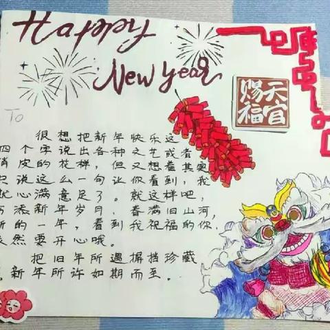 青春肆意飞扬，热爱经久不息