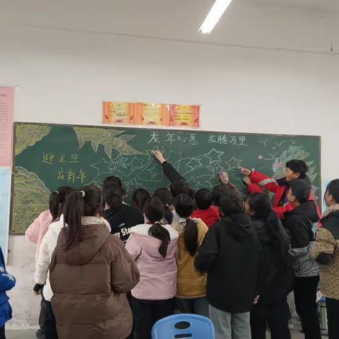两封信