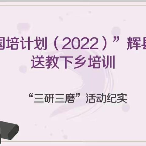 “疫”样时光，线上同行