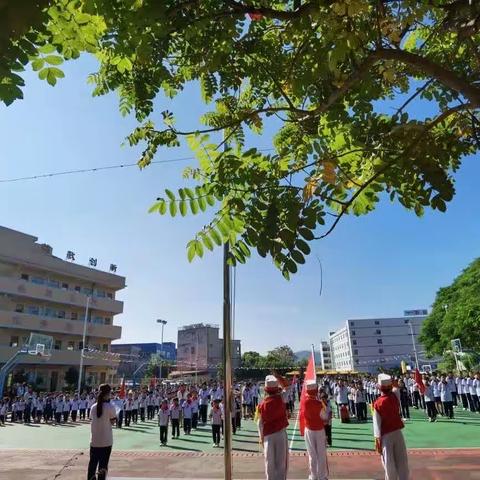 金秋十月，做优秀少先队员---博罗县湖镇镇东星学校201班