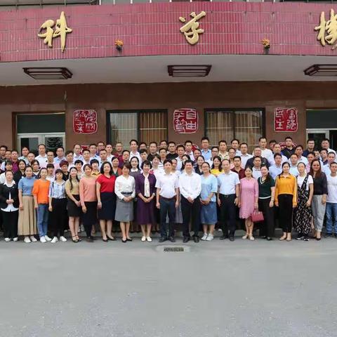 强培训     提能力―广西中小学党务工作者骨干培训班