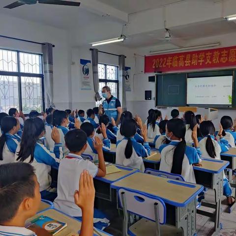 开题论证活动——基于错例诊断改进小学数学计算教学实践研究