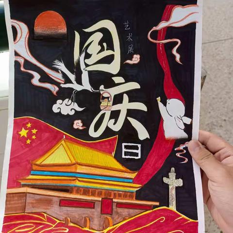 司马浦中学艺术展活动