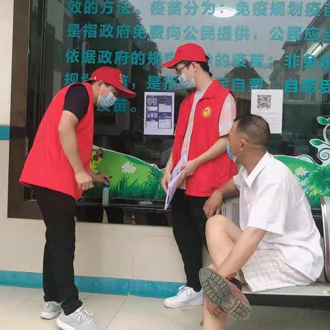现场直击！老城新冠疫苗接种工作有序进行~
