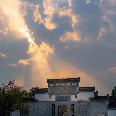 桃花潭+查济古村+水墨汀溪三地游摄记