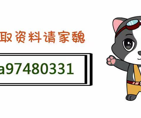 《好芳法课堂》王芳讲唐诗