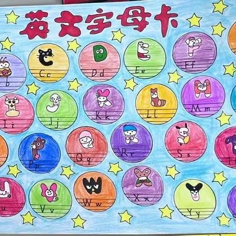 【实小分校•小禾风采】"Learning Is Fun"——实验小学南湖分校英语组特色作业展示