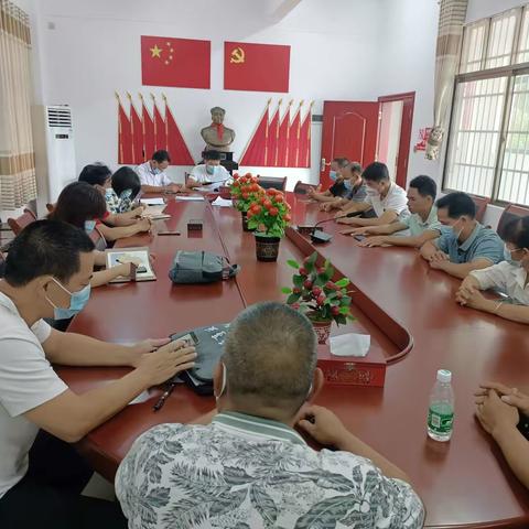 谭乐村党支部开展“弘扬新时代共产党人的良好家风”专题党课