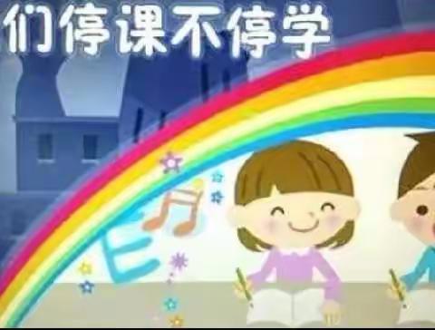 💞旭阳幼儿园-简笔画之《蔬菜房子🏠》