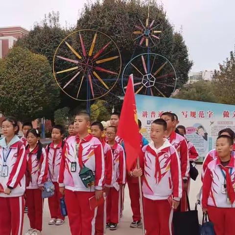 ——阜康市厦门实验小学六年级研学活动