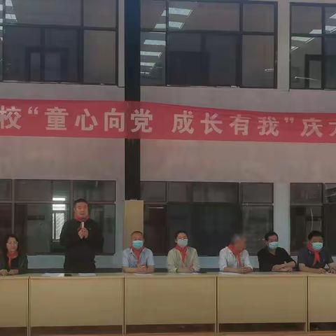 “五彩缤纷庆六一、精彩纷呈话童年”——明志学校小学部庆“六一”活动