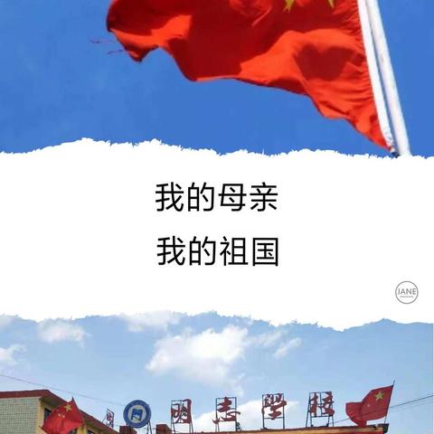 穷则独善其身，达则兼善天下