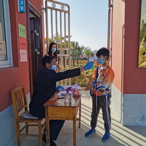 肖庄小学“普及防疫知识，弘扬抗疫精神”开学第一课活动