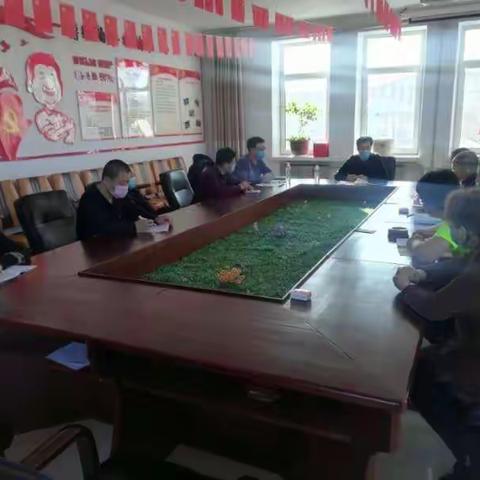 十七站管护区召开专题会议对疫情防控再部署再落实