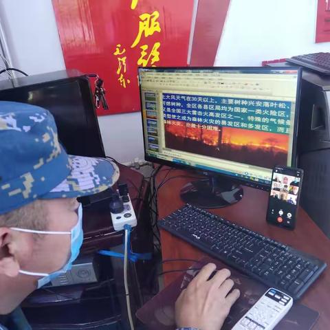 十七站管护区打响春防攻坚准备战做到防火防疫两不误