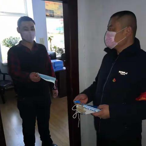 心系职工群众，助力疫情防控