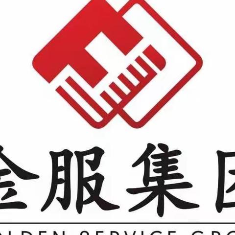 幸福家园2023年4月份工作简报