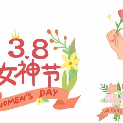 巧手做寿司，共庆女神节！——宿迁市实验小学幼儿园中四班“三八•女神节”活动掠影