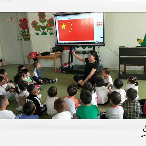 欢欢喜喜庆国庆