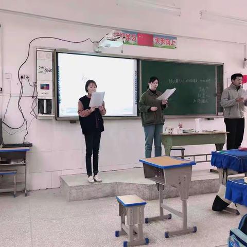 李纪庄中心小学“礼赞建党百年，矢志为党育人”主题诗歌朗诵比赛