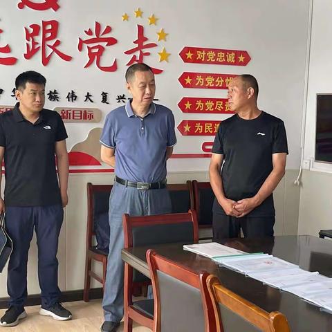 【昭馀镇】市委巡回督导组深入昭馀镇调研督导抓党建促基层治理能力提升专项行动工作