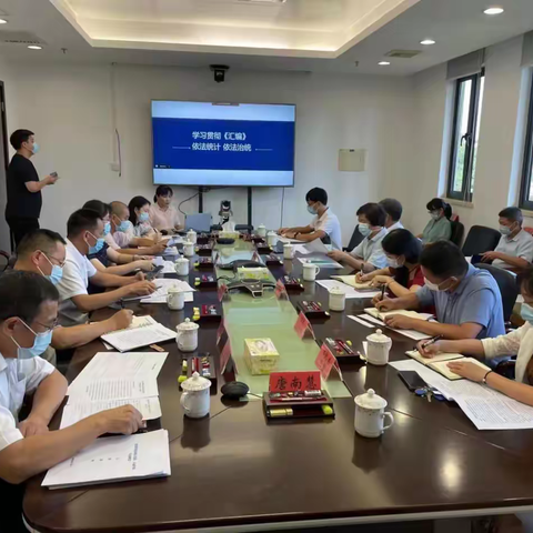 推进统计法治工作，喜迎党的二十大召开