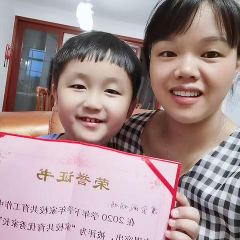 不负暑假好时光