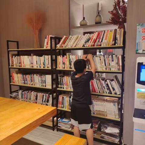 谭金城的五彩暑假生活