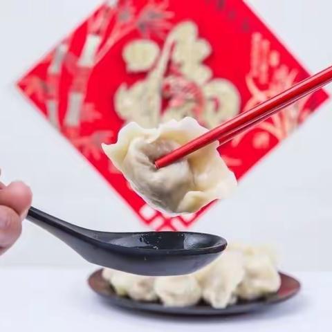 【文化传承 从我做起 】——春节·饺子实验小学•五年六班•项目学习展示活动
