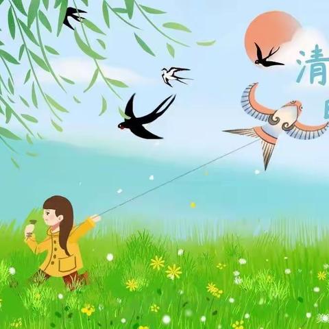 学思践悟二十大缅怀先烈续传承一一钟山区伟才幼儿园清明祭日英烈活动