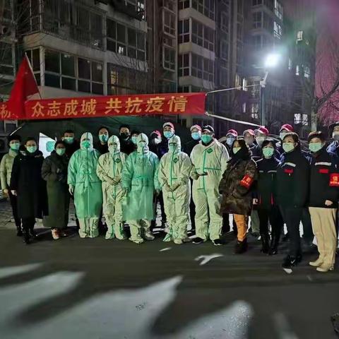 使命召唤，抗疫有我 ！——记唐山滦州市人民医院护士长张静
