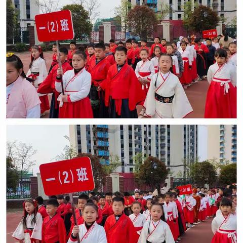 春暖花开动起来——淮安市实验小学长征一2班参加运动会