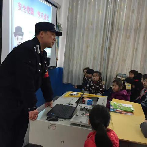 护航平安助成长——湘东派出所警官走进道田小学