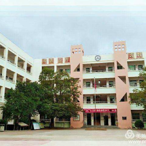 海南省家庭教育乡村行公益讲座邀请函