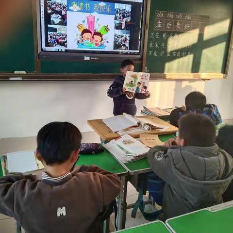 学海无涯书作舟  龙阳镇中心小学一年级一班