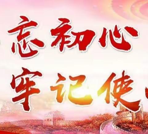 合力抗疫  共克时艰——永清县水务局疫情防控阻击鏖战正酣