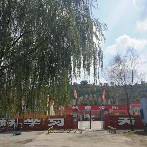 河底小学庆祝祖国70周岁生日朗诵比赛