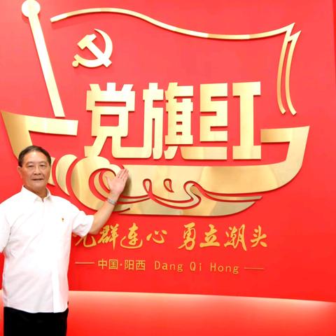 《坚持热爱 奔赴山海》一一我的退休十年光影与跨界之旅