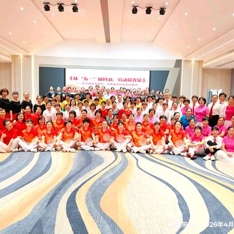 《庆“五一″展风彩 劳动最光荣》一一阳春文艺团队齐欢庆@共享美好时光联欢展演花絮分享！