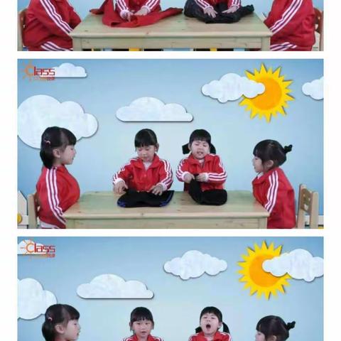 翰林镇爱心幼儿园离校不离教，停课不停学”疫情防控期间线上学习简报 （一）