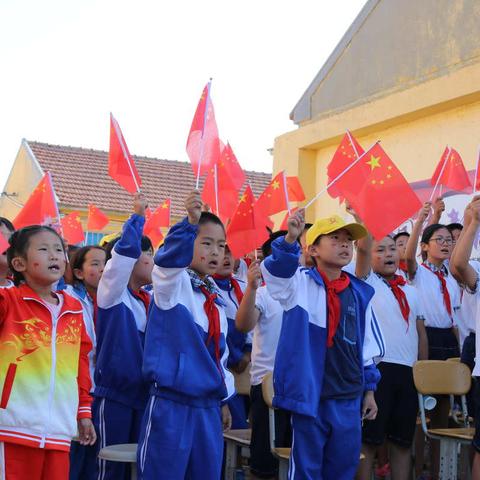 金口西王圈小学举行“新时代•祝福祖国”合唱大赛喜迎国庆