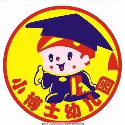 小博士幼儿园大一班“爱牙日”活动——爱牙护牙、从小做起