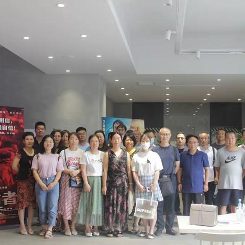 “赓续革命精神，凝聚奋进力量”——遵化市税务局组织观看影片《革命者》