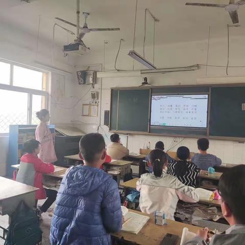 打渔陈镇四合小学语文公开课